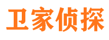 尼木侦探